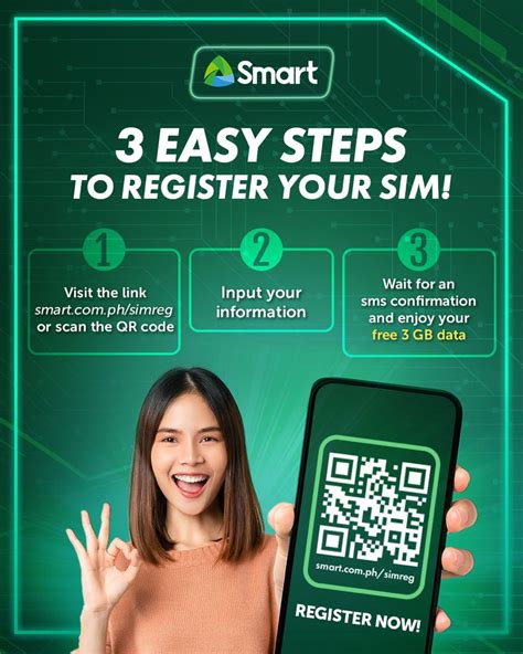 smart sim registration status